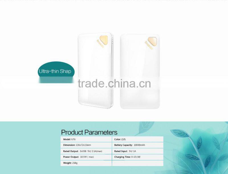Trusda Grade A cell power bank 10000mAh panda power bank deji portable power bank