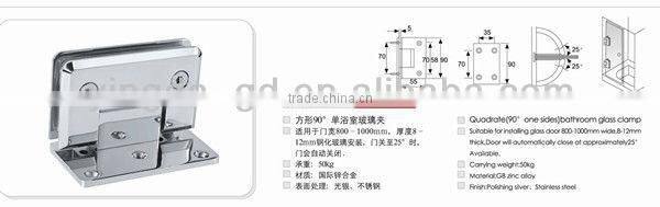 heavy duty shower glass door hinge