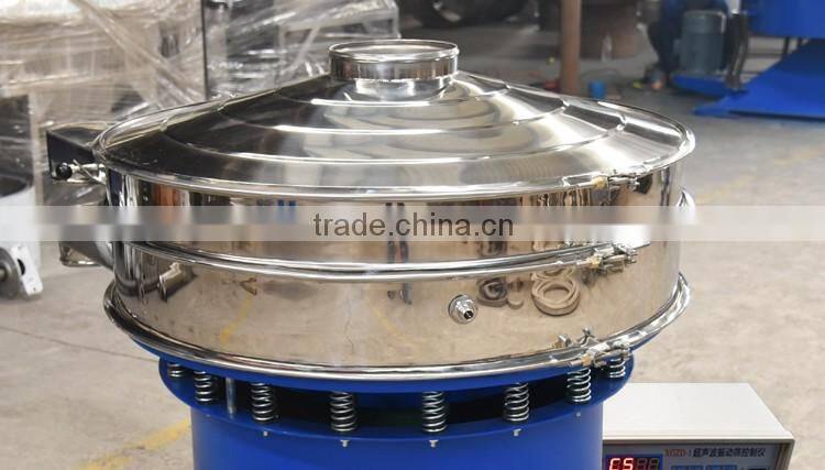 lead powder ultrasonic vibrating screen