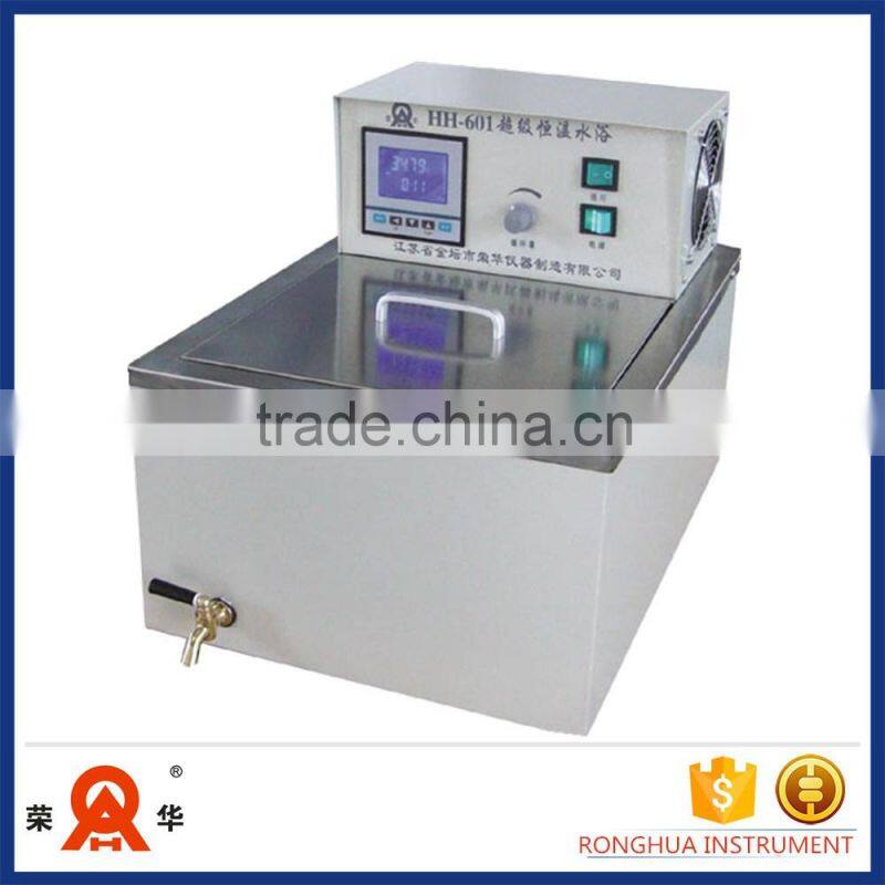 Laboratory Constant Temperature Shaking Water Baths