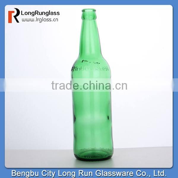 Longrun alibaba china Stocked Feature blue glass bottle Eco-Friendly Feature china supply