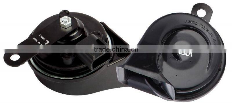 12V Bosch Type Snail Horn for Buick century dynasty ,Old Sail Cars(ODL-162 7)