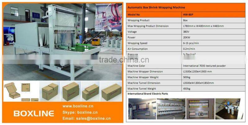 Automatic carton box bottle sleeve shrink wrap machine
