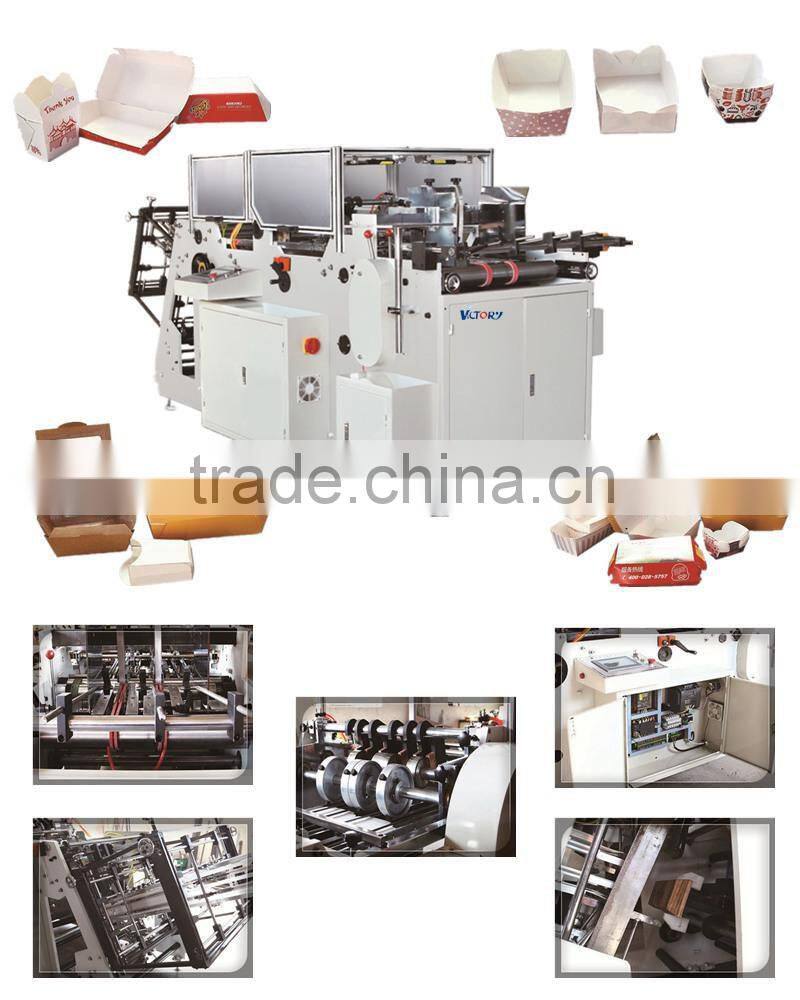 Take Out Disposable Paper Food Containers Machine,Burger Boxes Making Machine,Food Tray Froming Machine
