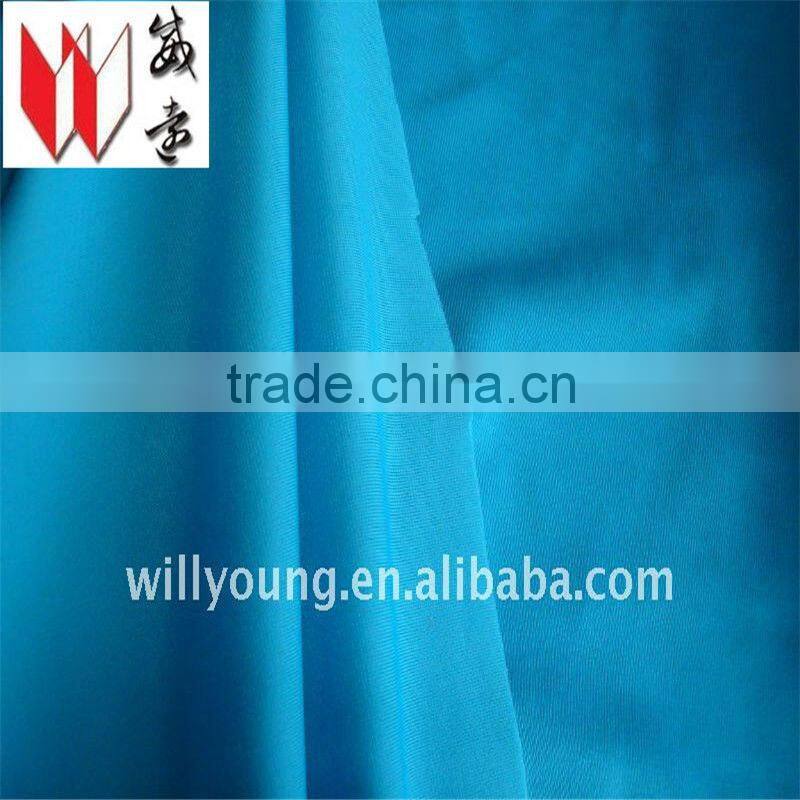 high quality lycra spandex fabric for/elastic fabric