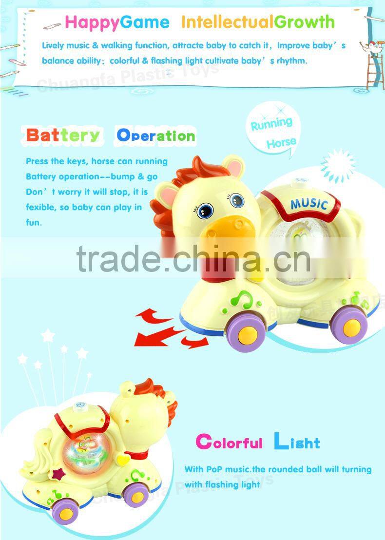 ABS plastic music calf toys with light box packing toys for kid