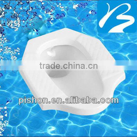 Squat Toilet WC One Piece WC Squat Pan