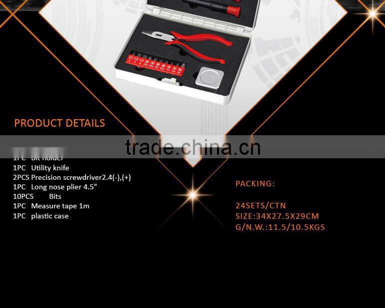 17pcs Free Sample Hand Tools Plier Screwdriver Kit Set