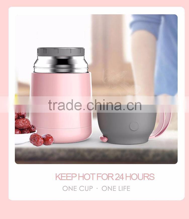 2016 new double walled new vacuum insulated food jar with a silicon handle 450ml