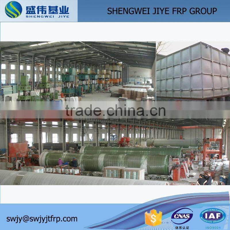 GRP tank/Ion exchange column water treatment equipment