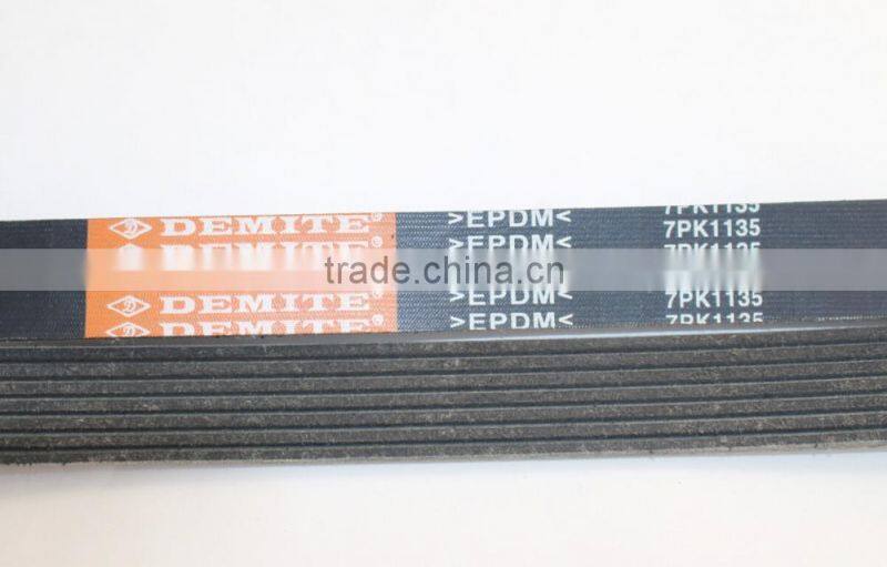 High quality V-Ribbed Belt forNissan Teana 2.0L Auto parts 6PK2247