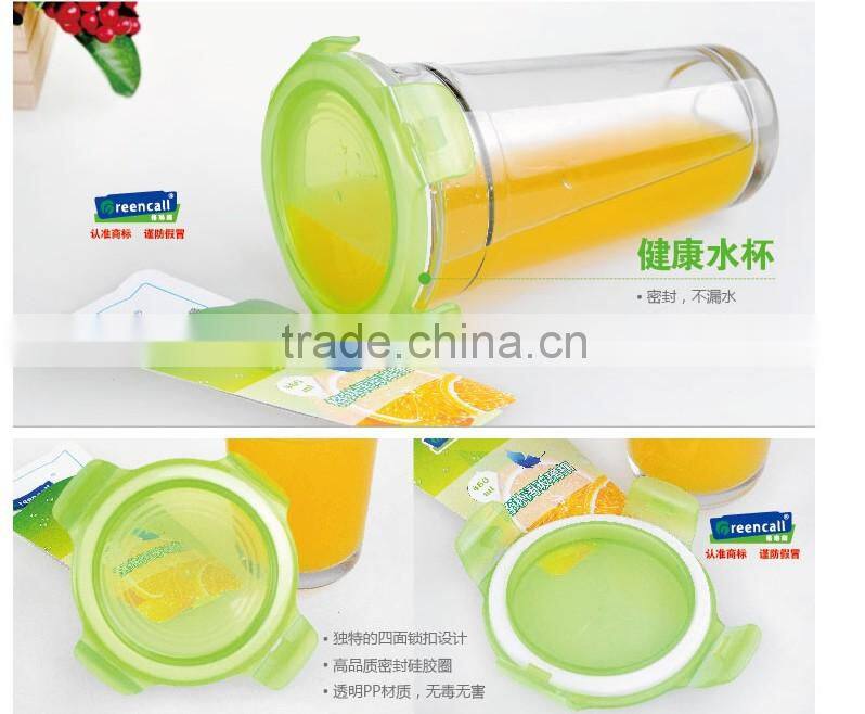 400ml clear glass cup with PP lid
