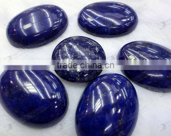 Wholesale Lapis lazuli stone beads