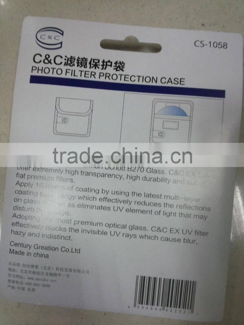 paper card blister packaging for small items