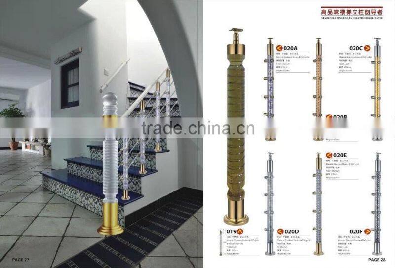 best price hot sale hotel acrylic stair baluster / crystal stair handrail in china