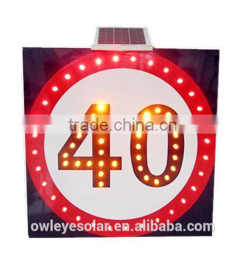 solar speed limited sign/solar traffic signal/led outdoor signal light