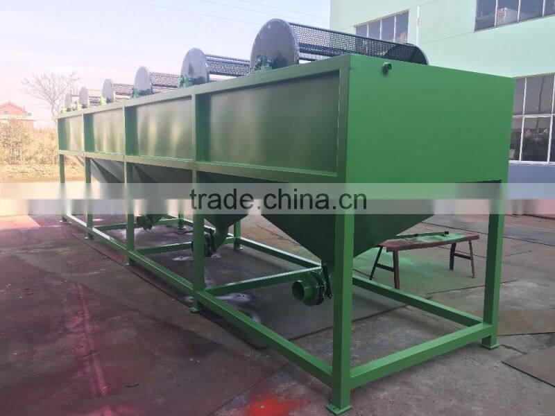 plastic film recycling granulation unit