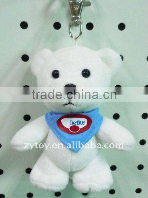 animal toy keychain/plush keychain toy custom/cute plush toy keychain