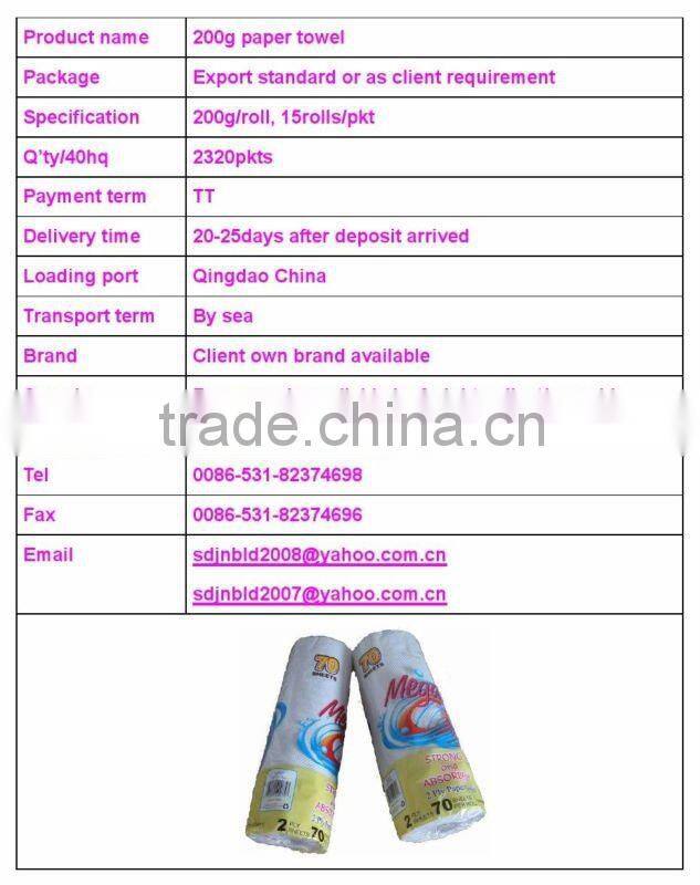 200g kitchen paper towel with client-- own logo allow