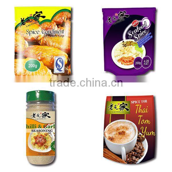 lavender suger (FREE design service)