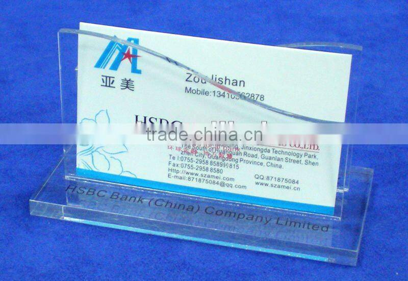 wall mount business card holder