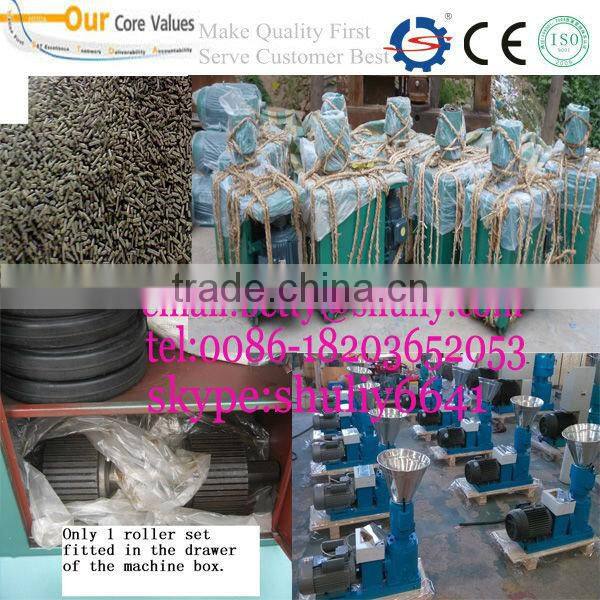 Sheep feed pellet machine/animal feed making machine