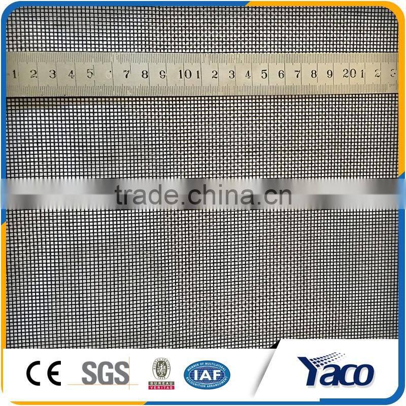 Fiberglass insect screen