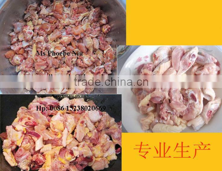 meat cube cutting machine/ meat and bone cutting machine/ frozen meat cutting machine