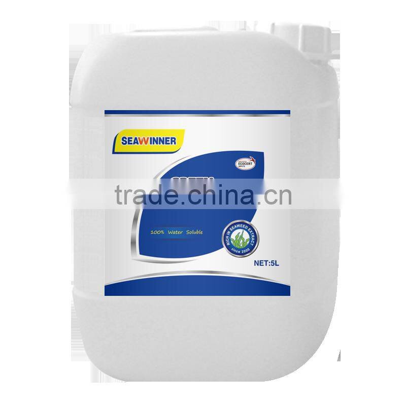 Foliar Organic Fertilizer-Green Seaweed Extract Liquid