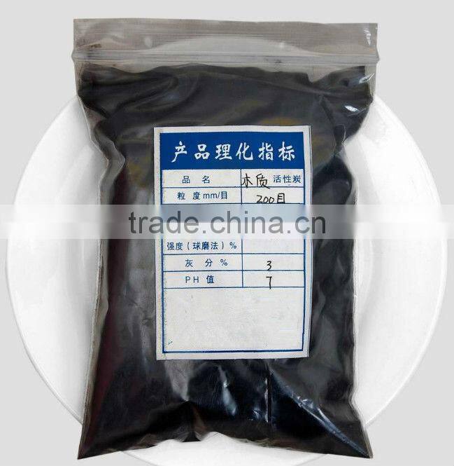 HIGH QUALITY WOODEN BASE POWDER ACTIVATED CARBON FOR WATER PURIFICATION&DECOLORATION