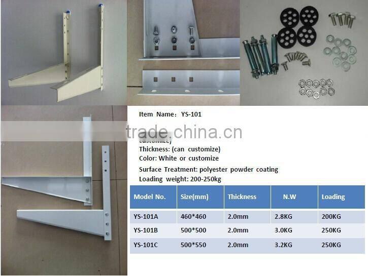 AC wall mount bracket with spare parts