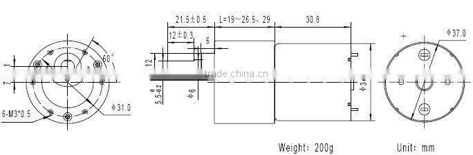 12v 24v 37mm gear motor for EPB machine