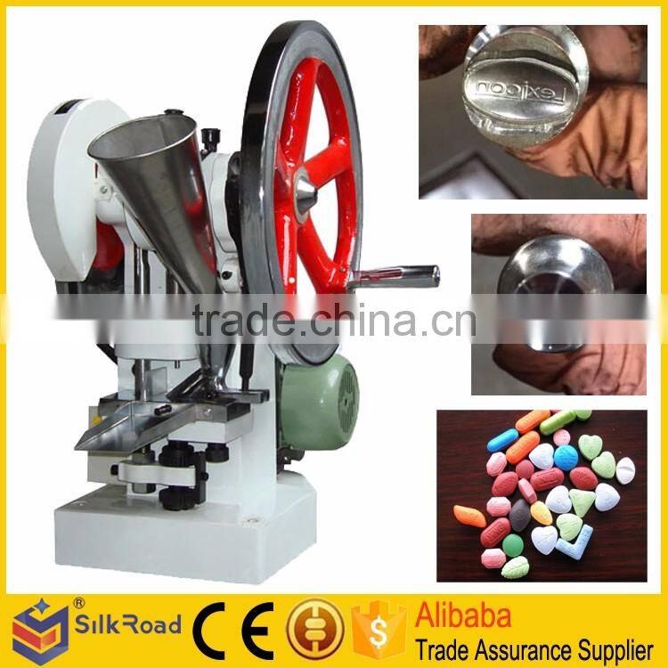 Good Quality camphor tablet making machine