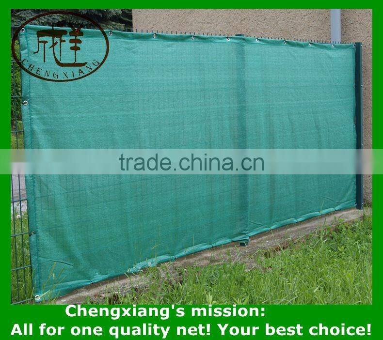 Plastic Privacy Fencing Net