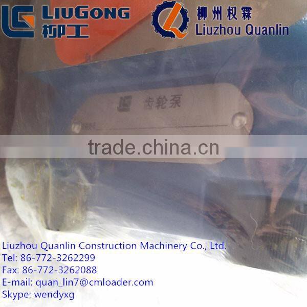 Liugong forklift parts 11C0534 gear wheel pump assembly