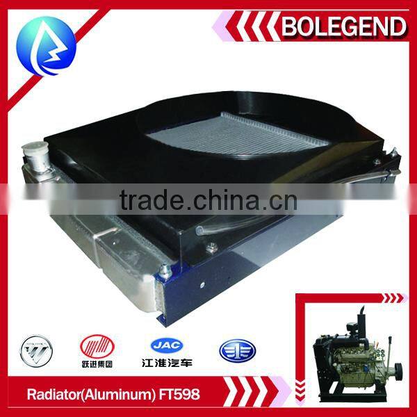 FT598 aluminum radiator for Foton truck