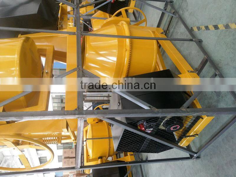 WH-CM350D Electrical Portable Concrete Mixer