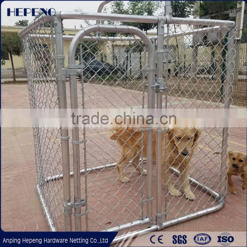 cheap chain link dog kennel