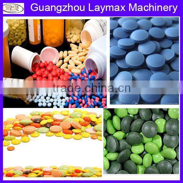 High Quality FS250-4W Grinding Sugar Powder Machine Supplier