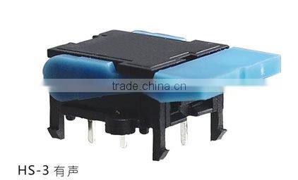 Telephone switch HS-3