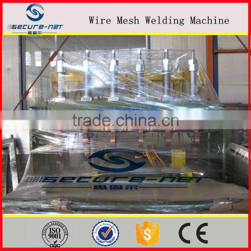ISO9001 stainless steel new type welding machine price list