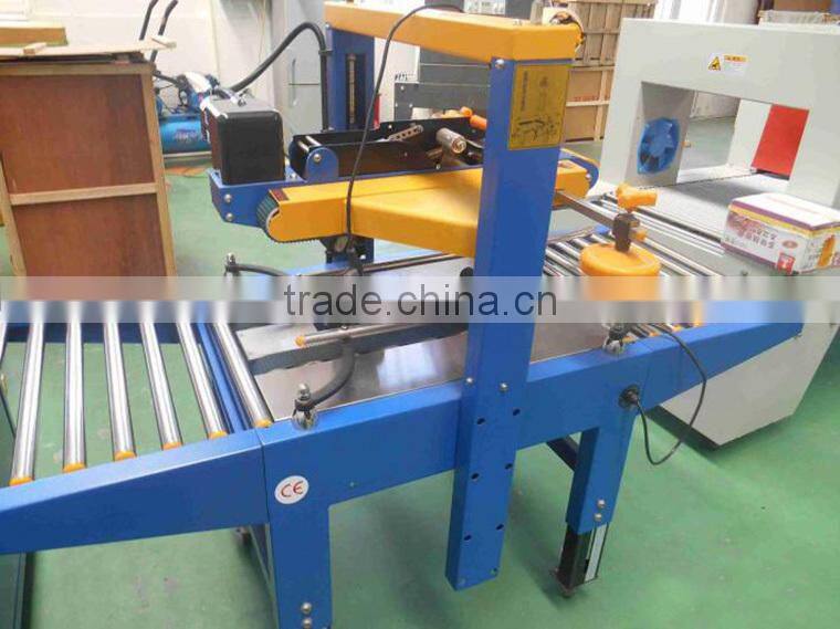 China Coal Group FXJ5050 Carton Sealing Machines