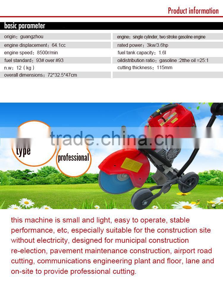 cut-off machine 350A