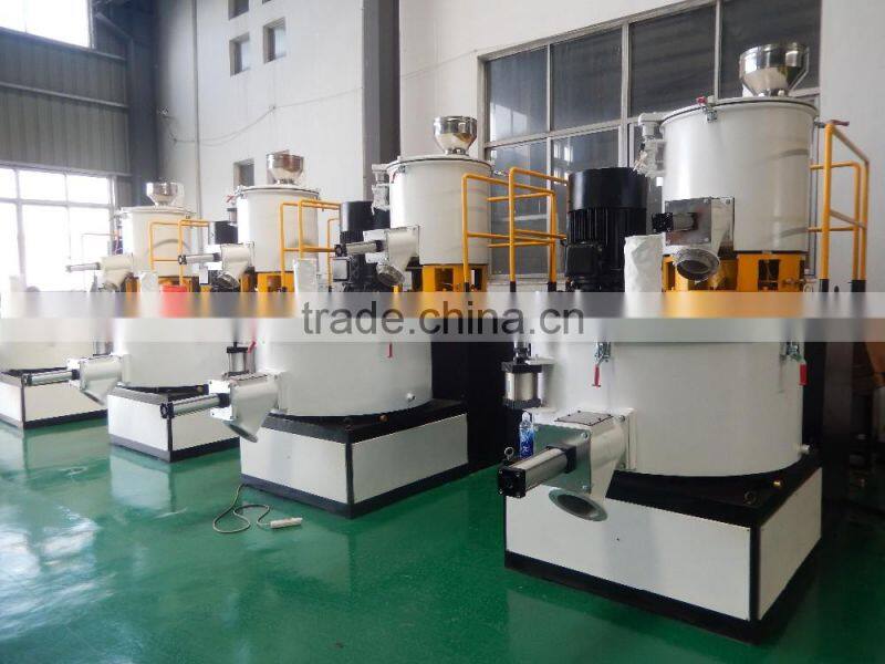 High Speed PVC Compounding Plastic Mixer Machine / High speed PVC Power Formula Material Mixer Machine