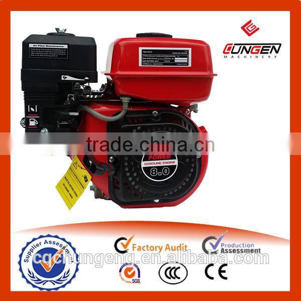 173F OHV 11hp engines new style for agriculture
