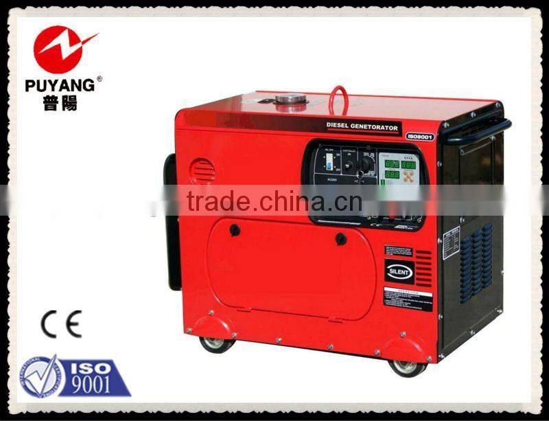 5kW Silent type diesel generator with 70dB at 7 meters