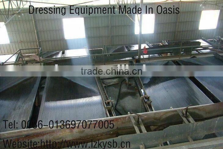 Hot sellings 6S gold shaker table gold shaking table