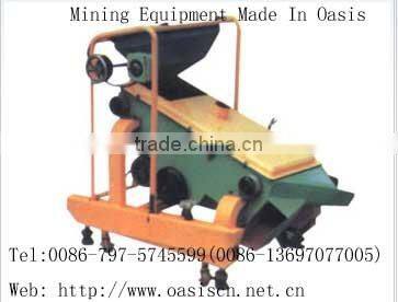 SmallVibrating Sieve/ Laboratory Vibrating Sieve