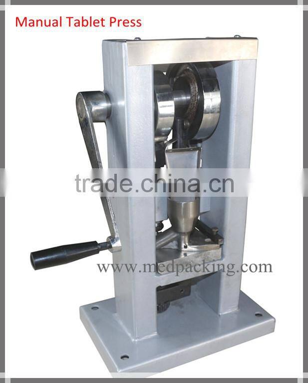 Electrical Tablet Press,TDP-1.5,5,6