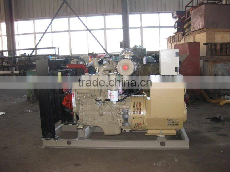 24KW 30KVA cummins standby diesel engine generator set
